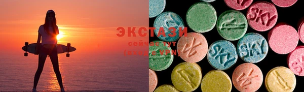 MDMA Богородск