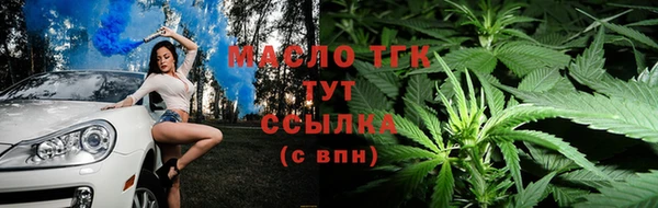 MDMA Богородск