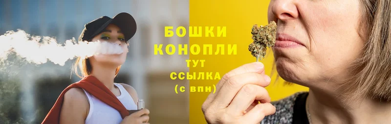 Каннабис White Widow  Татарск 